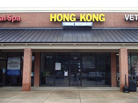 hong kong chinese near me.